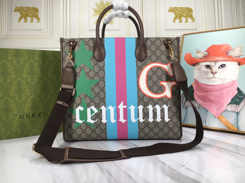COZY BAGS - GUKI Bags - 223