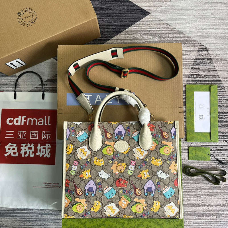 JB - Guki Lady Bags - 243