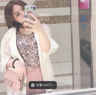 COZY BAGS - GUKI Women Bags - 1100
