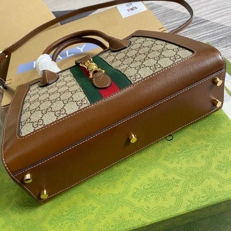 COZY BAGS - GUKI Bags - 1650