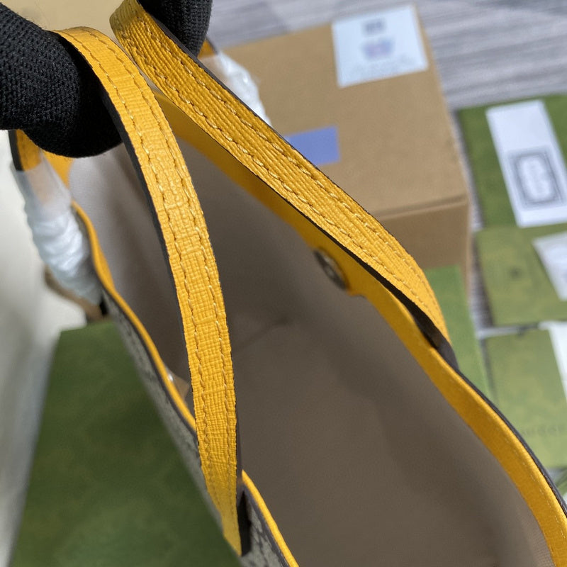 COZY BAGS - GUKI Bags - 2060