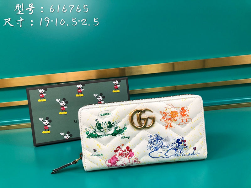 COZY BAGS - GUKI Bags - 2302