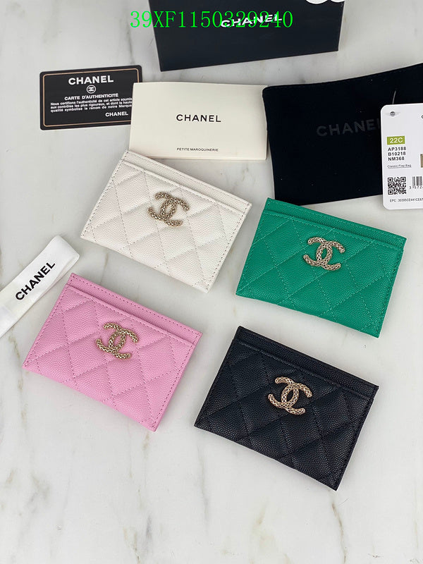 COZY BAGS - CHL Wallet - 181
