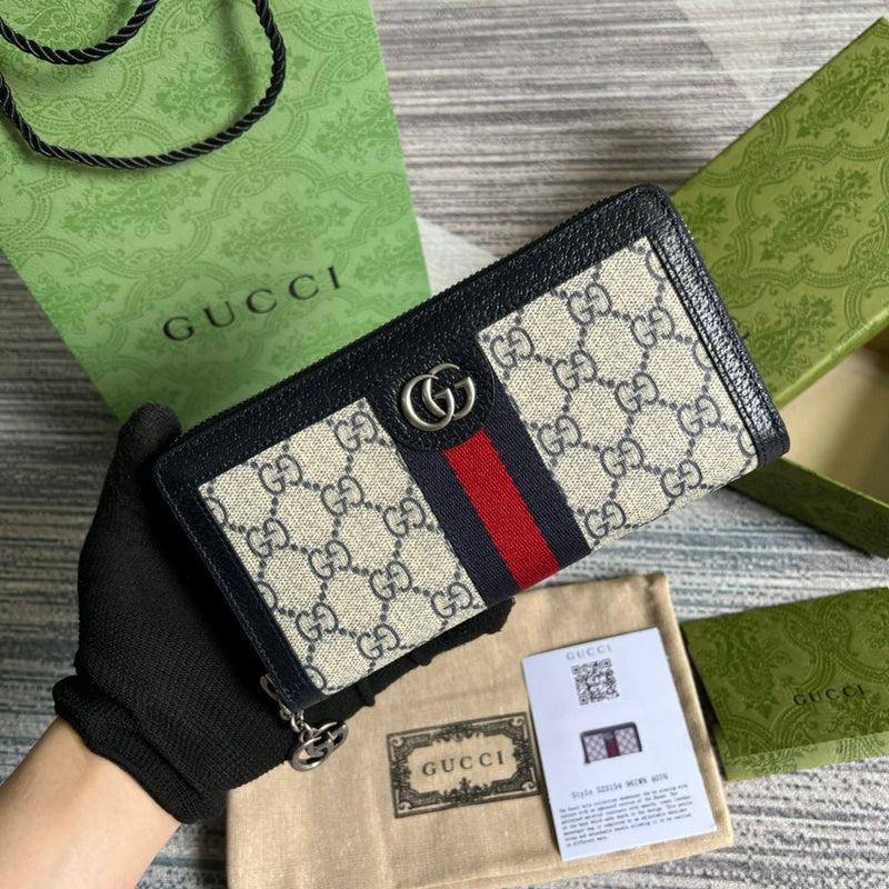COZY BAGS - GUKI Bags - 1509