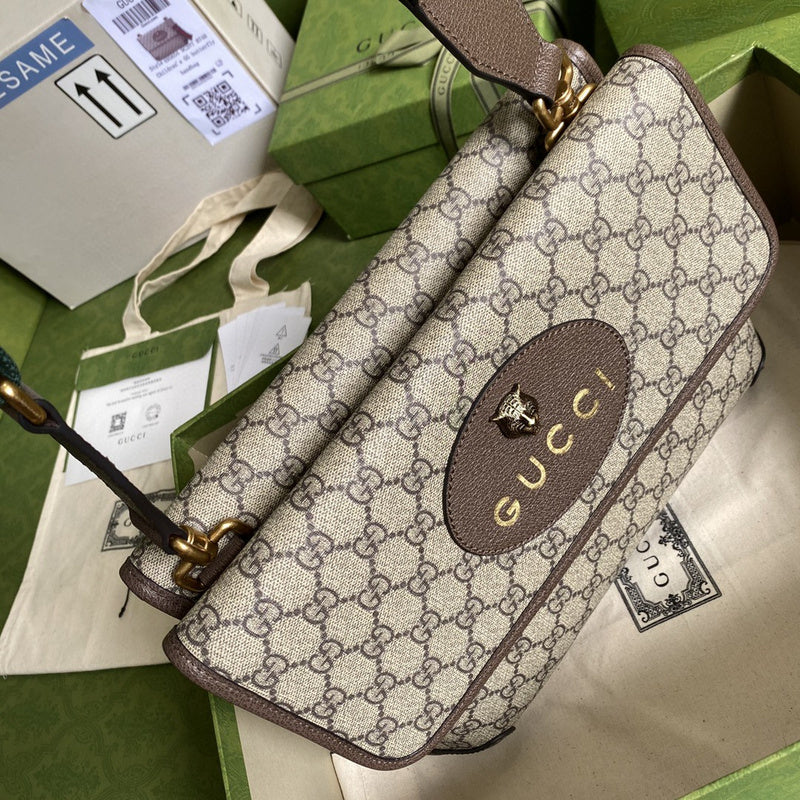 COZY BAGS - GUKI Bags - 1718