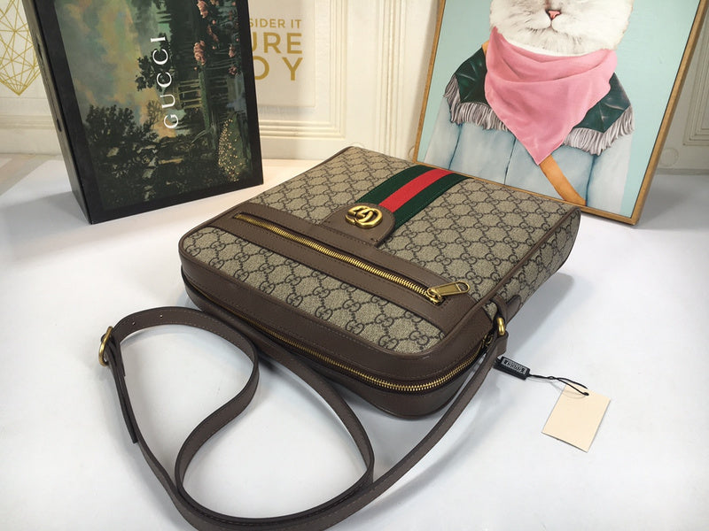 COZY BAGS - GUKI Bags - 174
