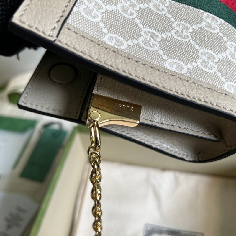 COZY BAGS - GUKI Bags - 1451