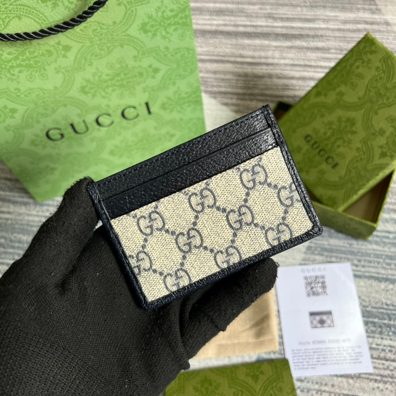 COZY BAGS - GUKI Bags - 1518