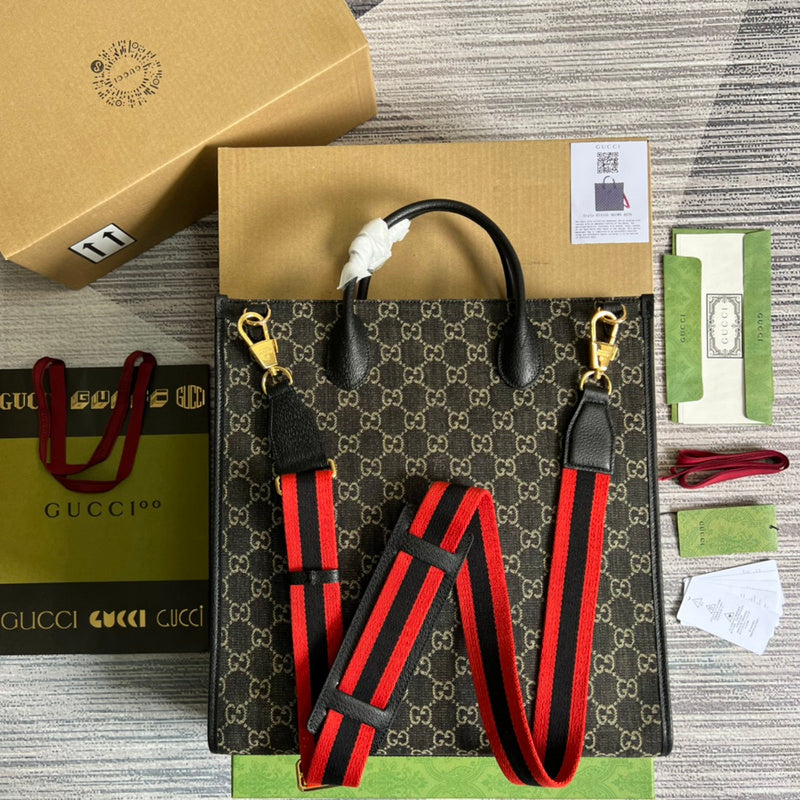 COZY BAGS - GUKI Bags - 1470