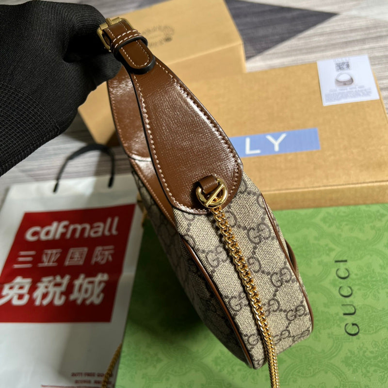 COZY BAGS - GUKI Bags - 1140