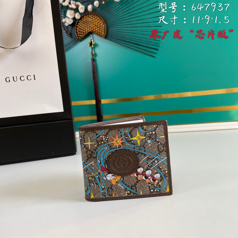 Cozy Bags - GUKI Women Wallets - 144