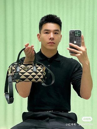 COZY BAGS - PD Bags - 950