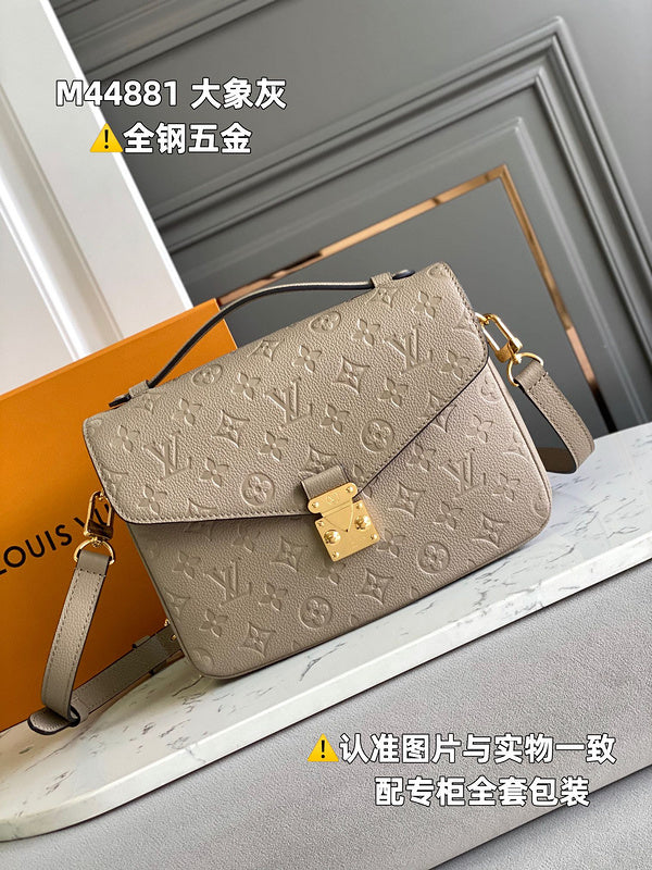 COZY - LV Bags - 1526