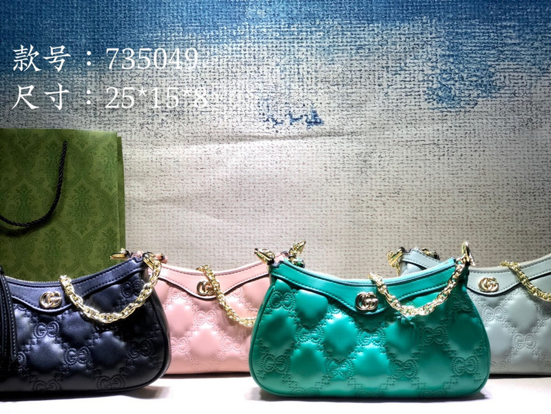 COZY BAGS - GUKI Bags - 091