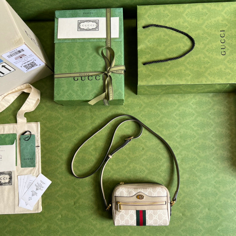 COZY BAGS - GUKI Bags - 1477