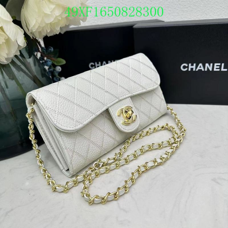 COZY BAGS - CHL Wallet - 003