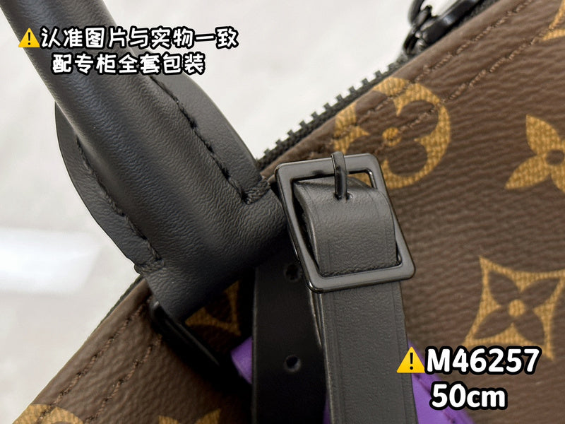 COZY - LV Bags - 606