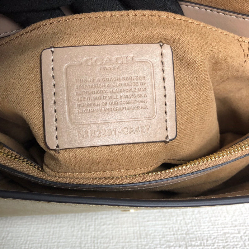 COZY BAGS - CAH Bags - 684