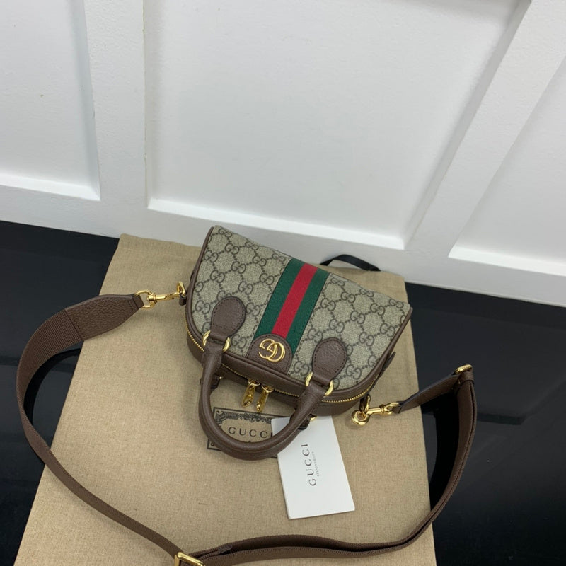 COZY BAGS - GUKI Bags - 610