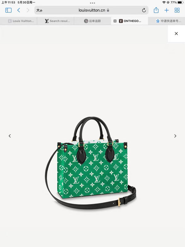COZY BAGS - LOV Bags - 2058