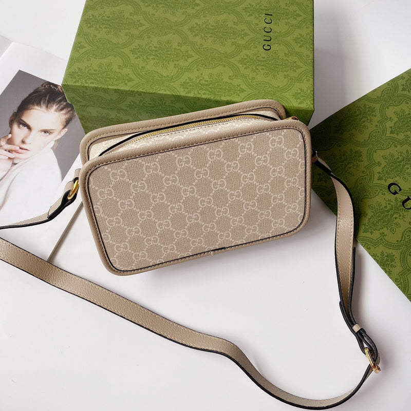 COZY BAGS - GUKI Bags - 788