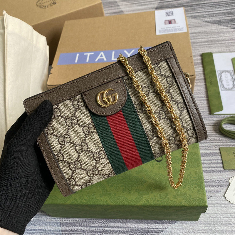 COZY BAGS - GUKI Bags - 1723