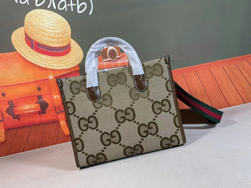 COZY BAGS - GUKI Bags - 932