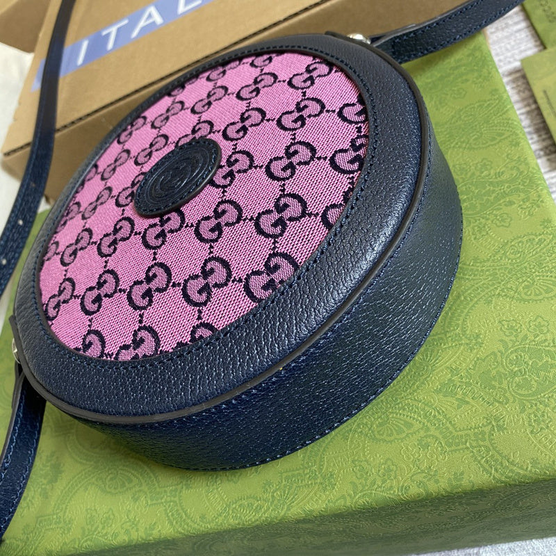 COZY BAGS - GUKI Bags - 1931