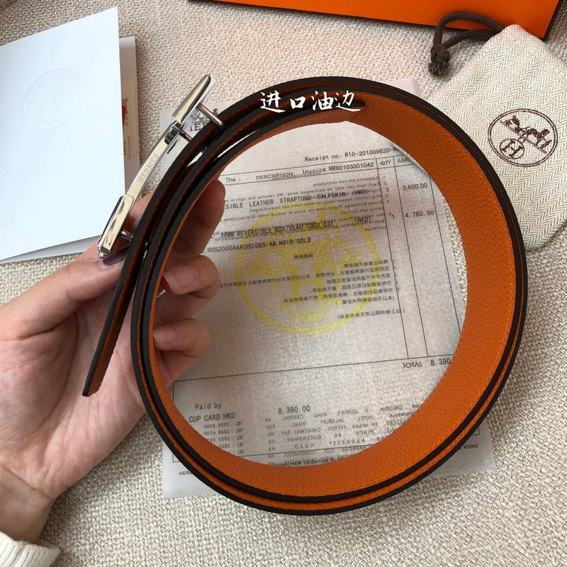 JB - HMS Belts - 040