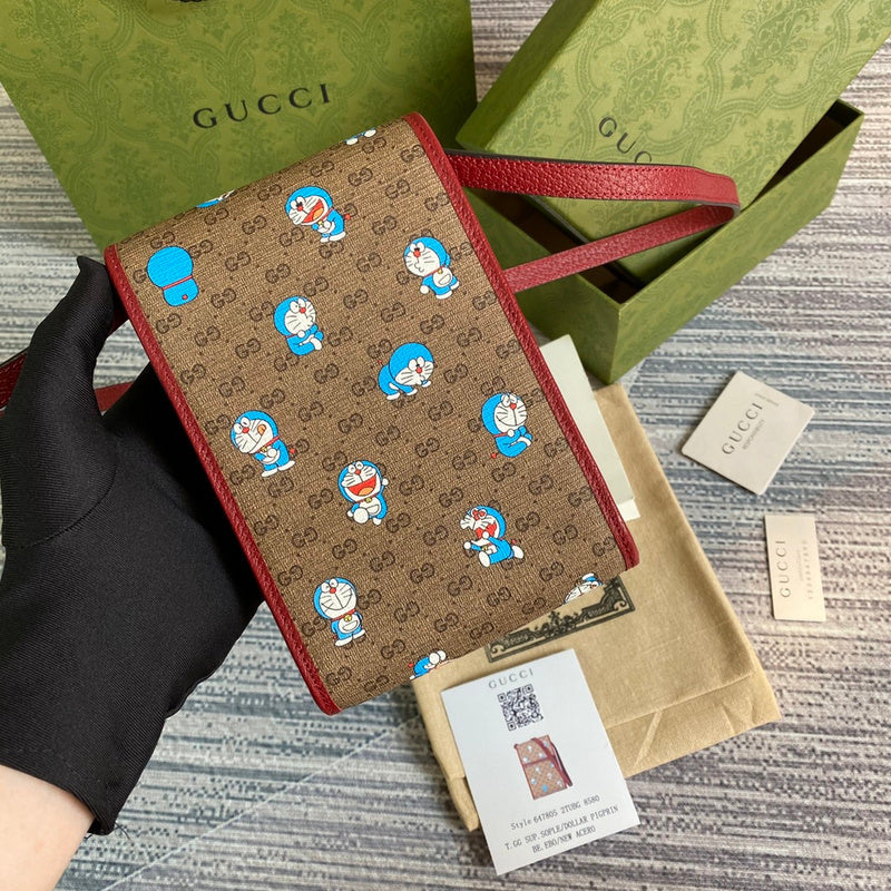 COZY BAGS - GUKI Bags - 2157