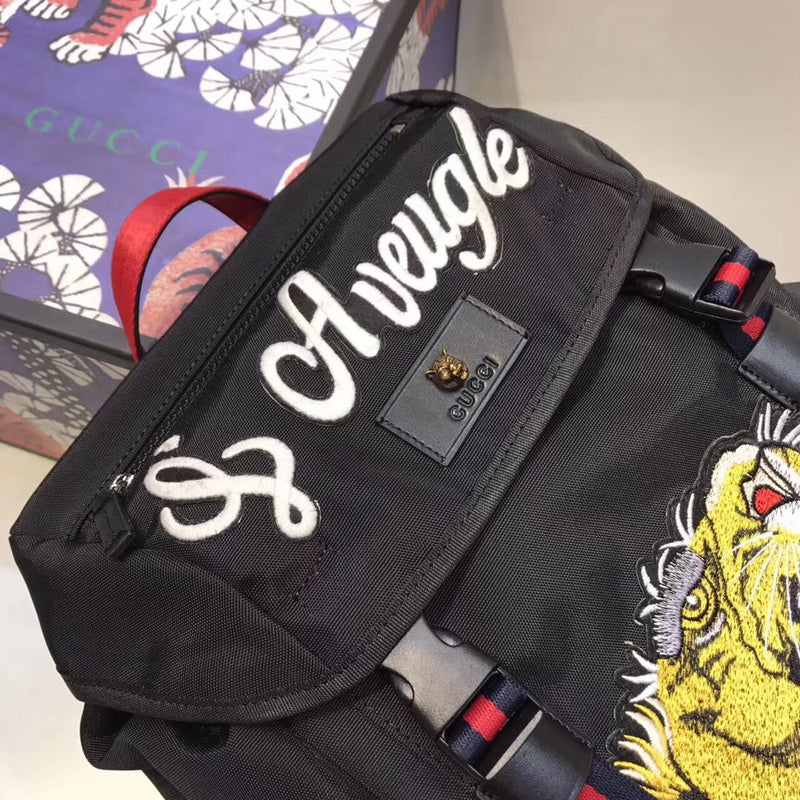 COZY BAGS - Guki Backpacks - 125