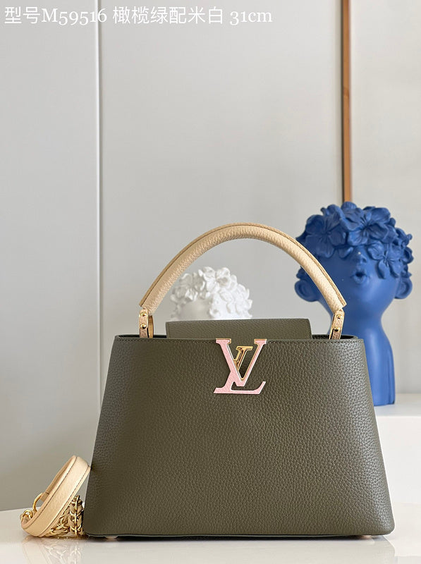 COZY - LV Bags - 2261