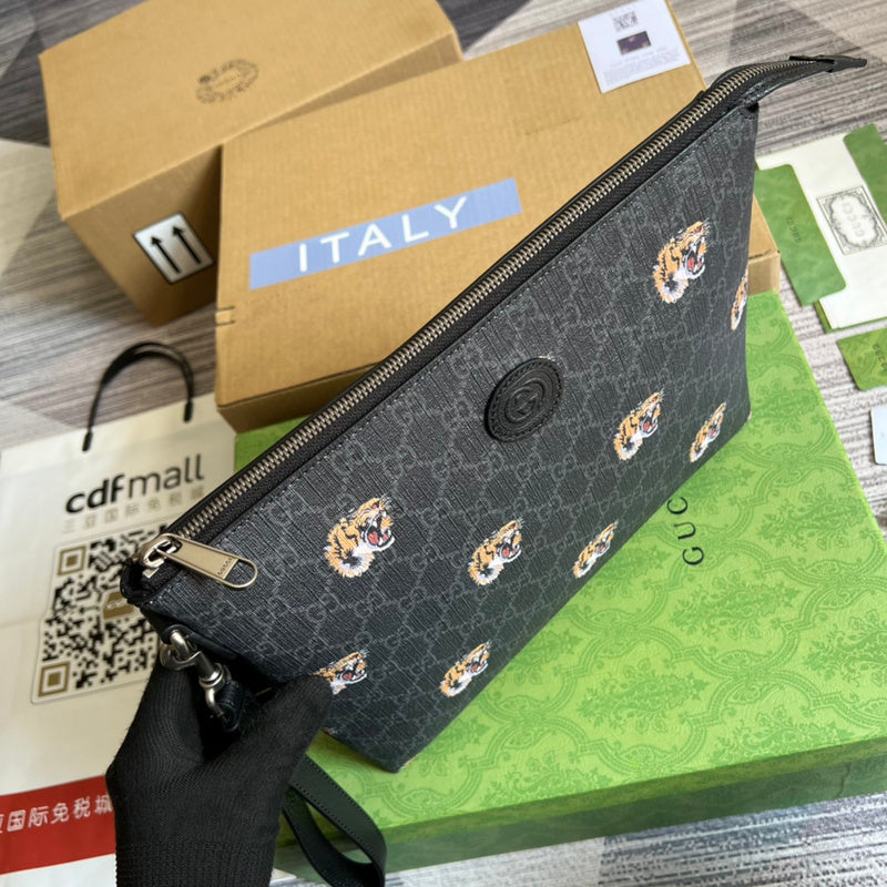 COZY BAGS - GUKI Bags - 1148