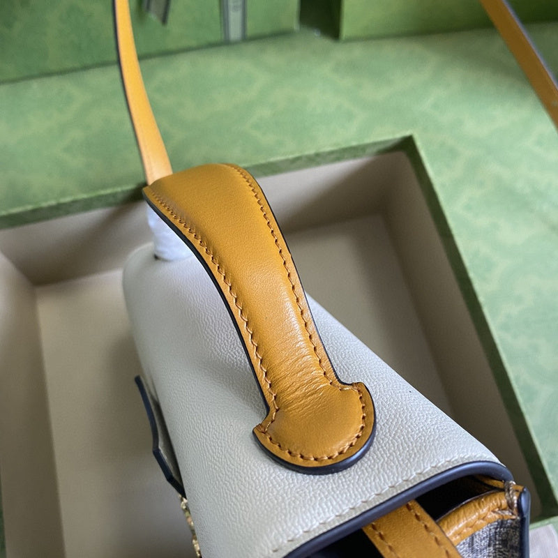 COZY BAGS - GUKI Bags - 1841