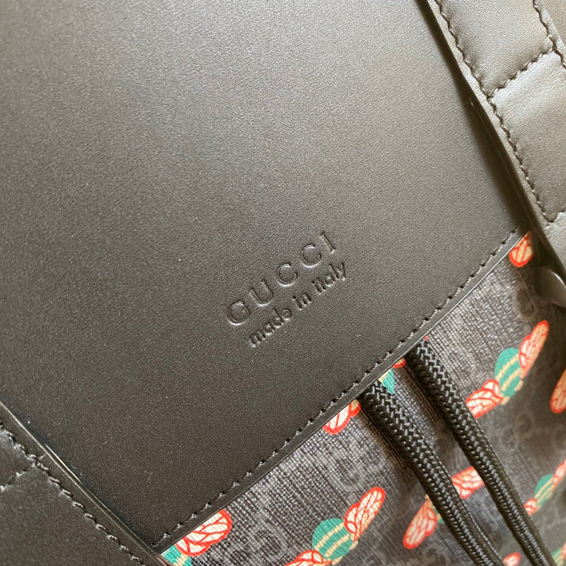 COZY BAGS - GUKI Bags - 1608