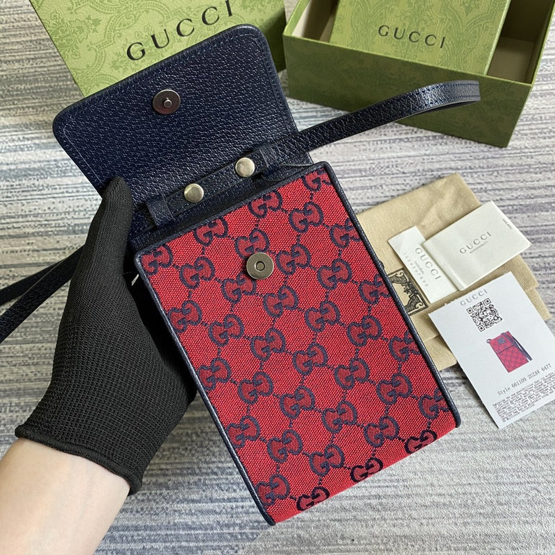 COZY BAGS - GUKI Bags - 1926