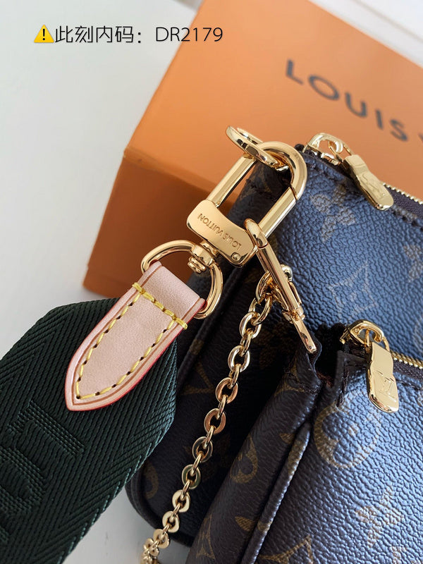COZY - LV Bags - 5194
