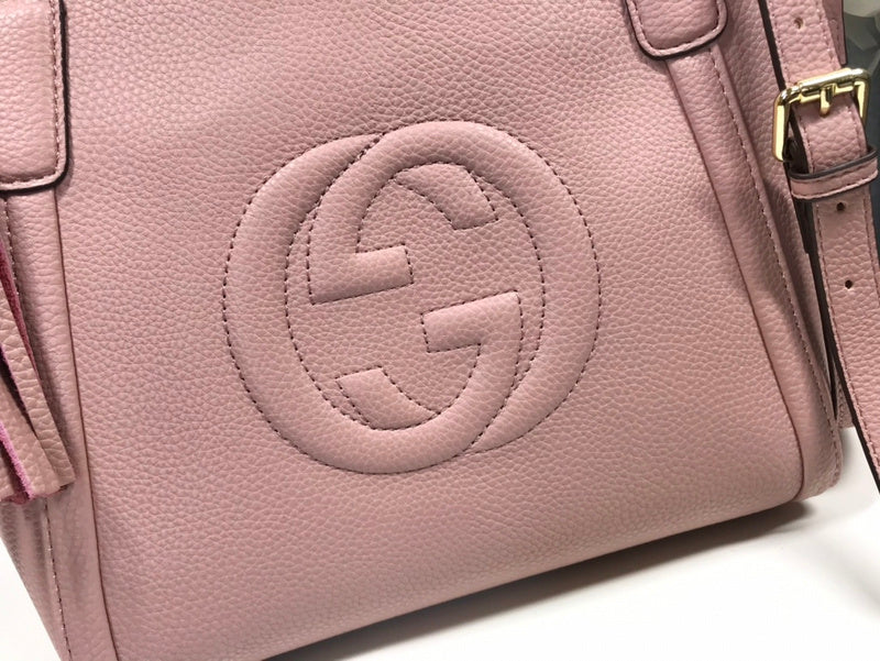 COZY BAGS - GUKI Bags - 585