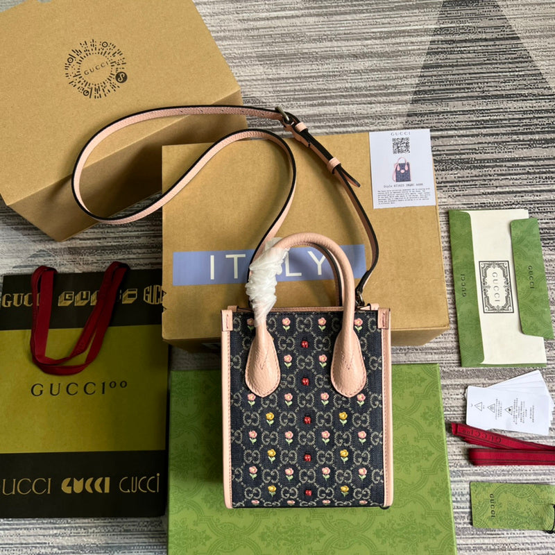 COZY BAGS - GUKI Bags - 1205