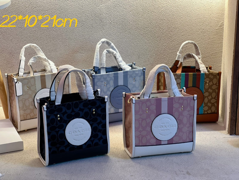 COZY BAGS - CAH Bags - 706