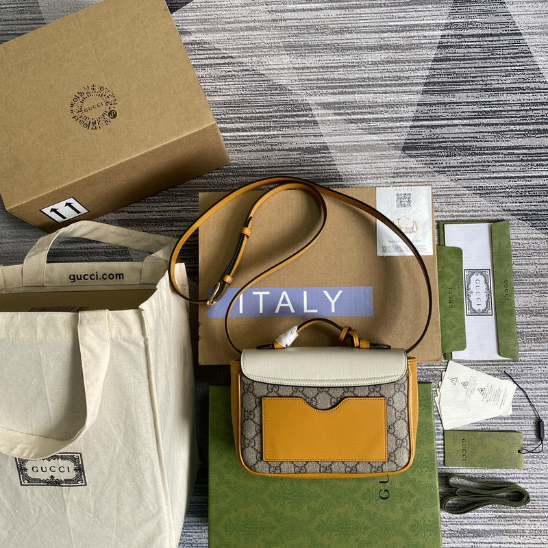 COZY BAGS - GUKI Bags - 1708