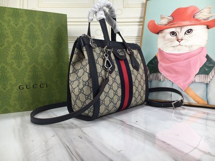 COZY - GUKI Bags - 782