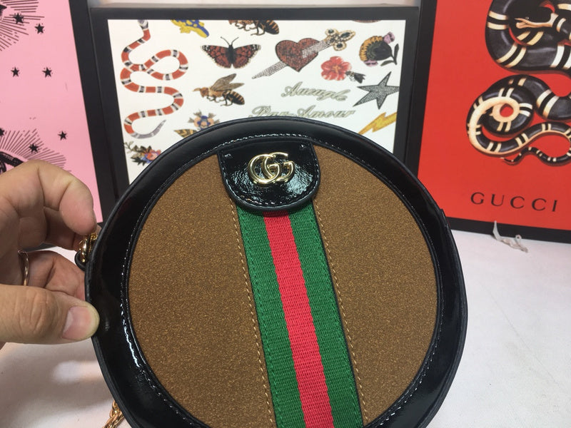 COZY BAGS - GUKI Bags - 074
