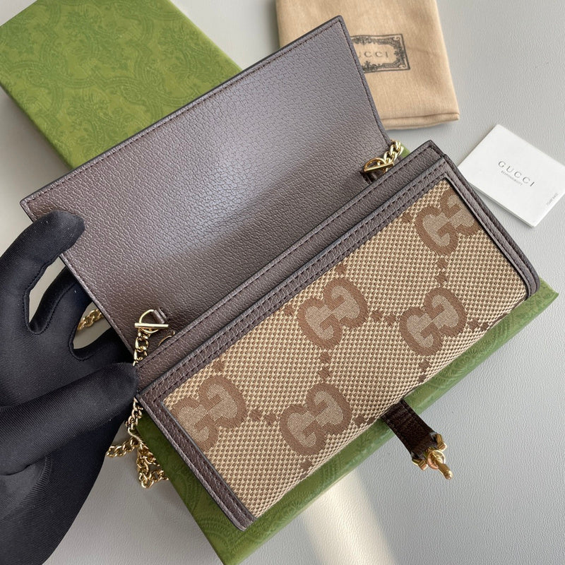 COZY BAGS - GUKI Bags - 991