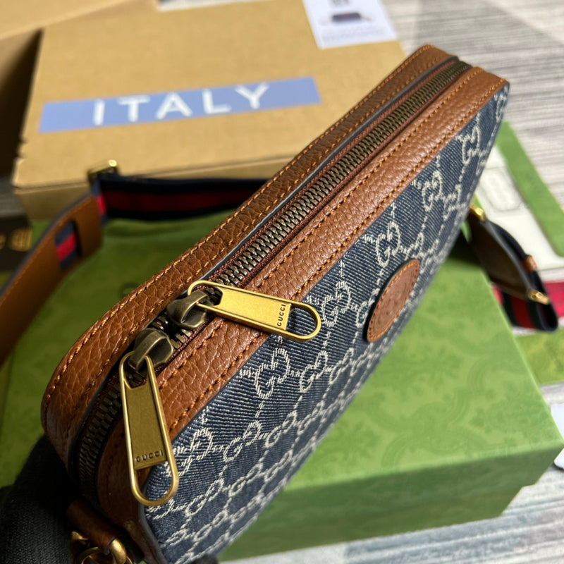 COZY BAGS - GUKI Bags - 1479