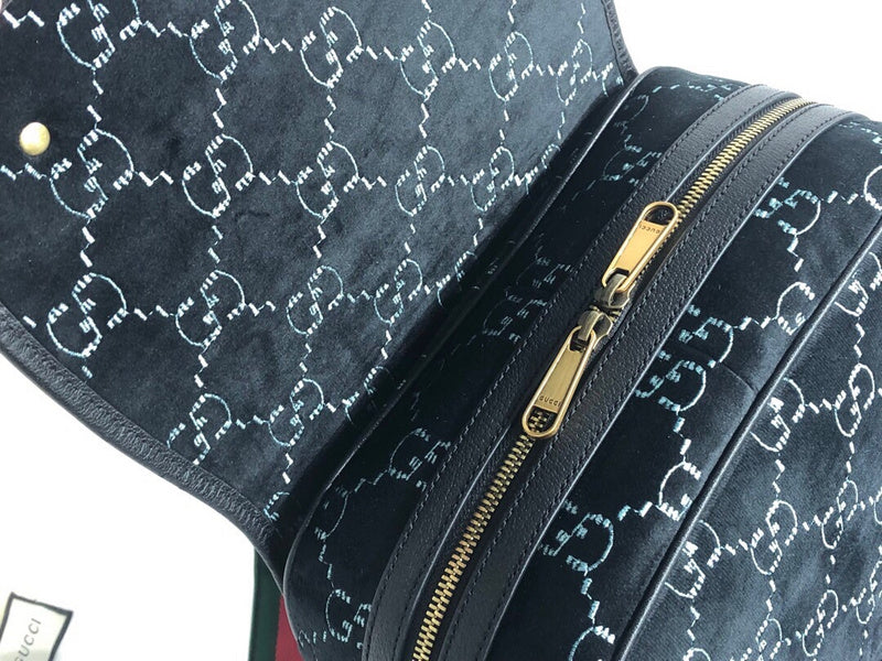 COZY BAGS - Guki Backpacks - 130