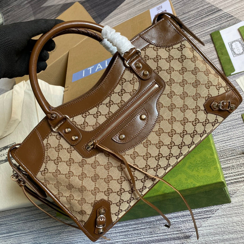 COZY BAGS - GUKI Bags - 1682