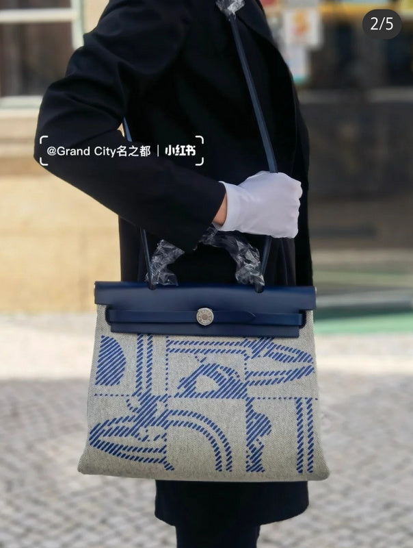 COZY BAGS - HMS Bags - 047