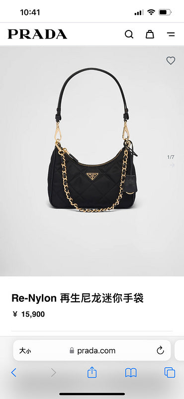 COZY BAGS - PD Bags - 772