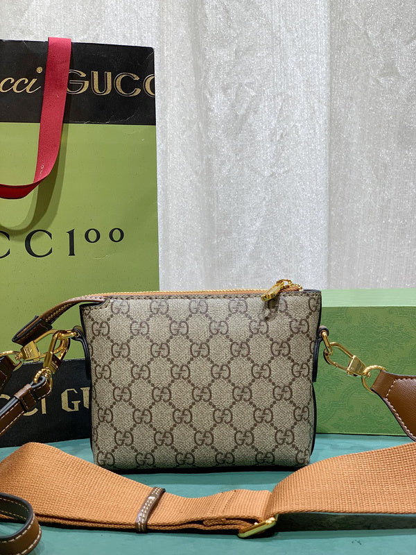 COZY BAGS - GUKI Bags - 558